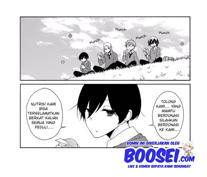 Kono Oto Tomare!